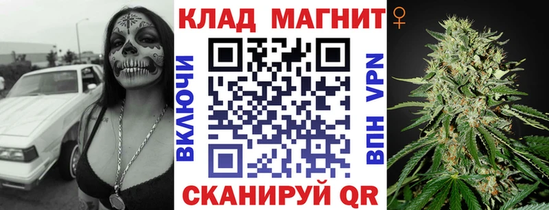 Виды наркоты Суоярви МАРИХУАНА  Меф мяу мяу  Alpha PVP  Гашиш 