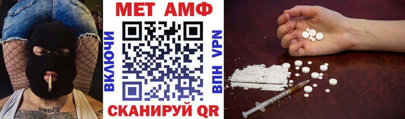 АМФ VHQ  KRAKEN ТОР  Суоярви  цена наркотик 