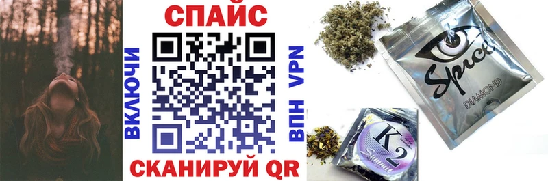 Бутират вода Суоярви