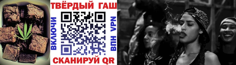 Печенье с ТГК конопля  MEGA ТОР  Суоярви 