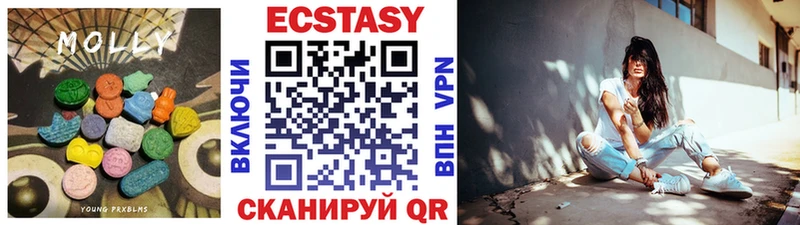 Экстази DUBAI  MEGA как войти  Суоярви  где купить наркотик 