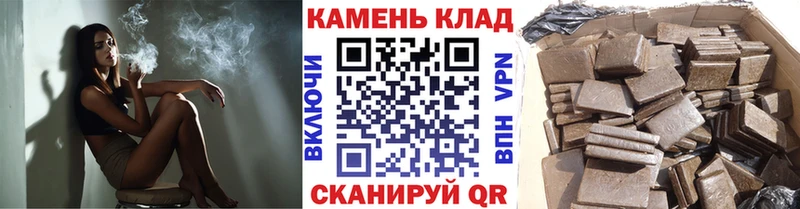 ГАШ 40% ТГК  продажа наркотиков  Суоярви 