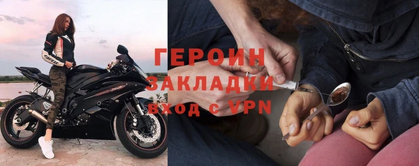 кокаин колумбия Пролетарск