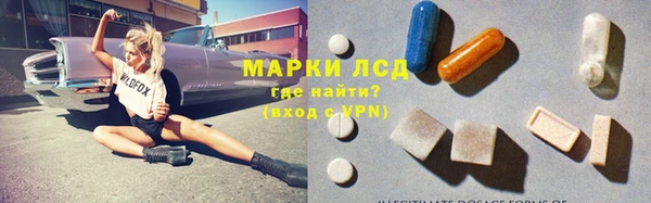 эйфоретик Абаза