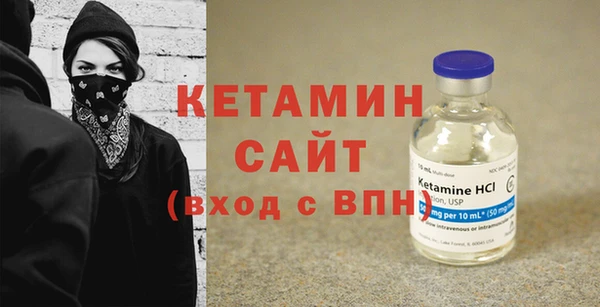 амф Приозерск