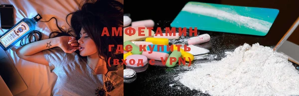 PSILOCYBIN Абдулино
