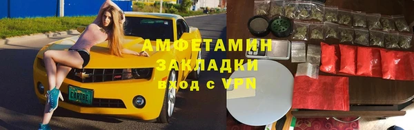амф Приозерск
