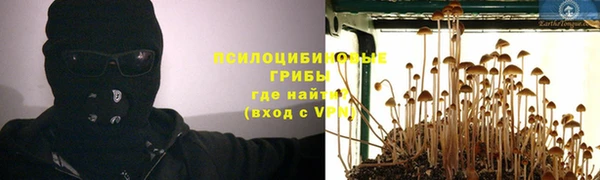 кокаин колумбия Пролетарск