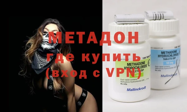 кокаин колумбия Пролетарск