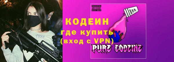PSILOCYBIN Абдулино