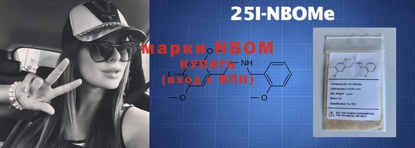 кокаин колумбия Пролетарск