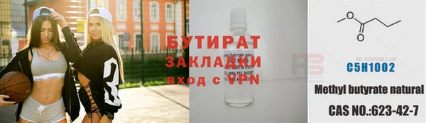 амф Абинск
