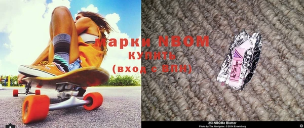 кокаин колумбия Пролетарск