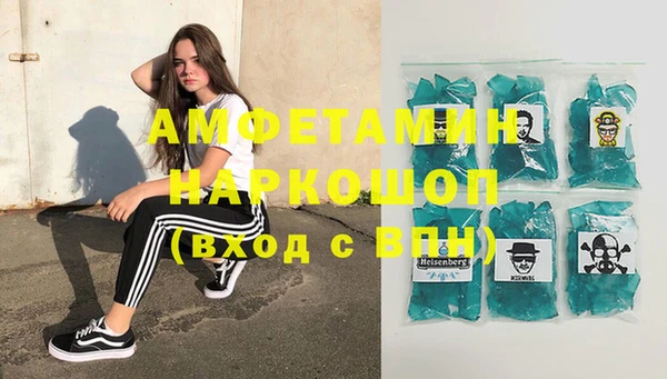 кокаин колумбия Пролетарск