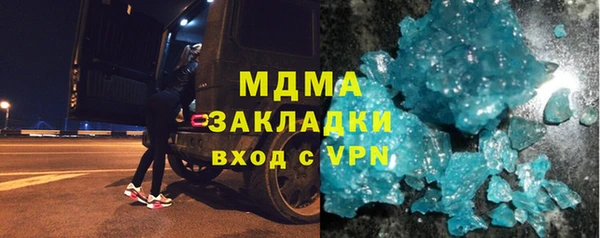амф Приозерск