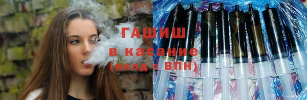кокаин колумбия Пролетарск