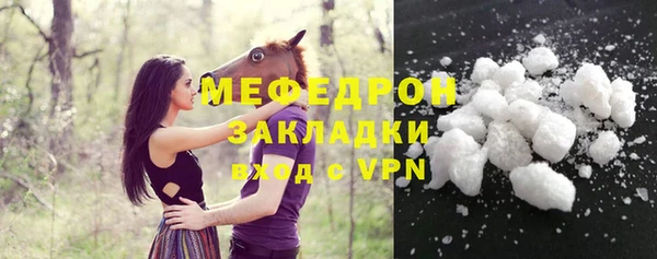 амф Приозерск