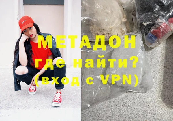 амф Приозерск