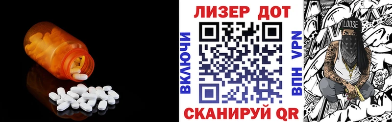 закладки  Суоярви  ЛСД экстази ecstasy 
