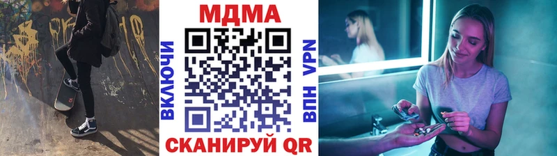 MDMA crystal  блэк спрут как зайти  shop формула  магазин продажи   Суоярви 