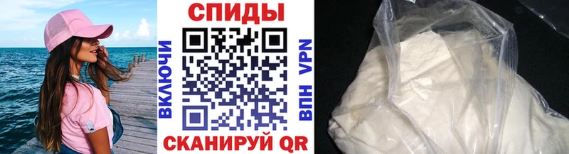 Метамфетамин мет  mega ссылки  Суоярви 