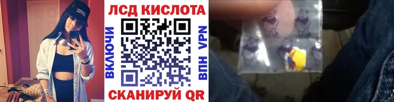 Наркотические марки 1500мкг  Суоярви 