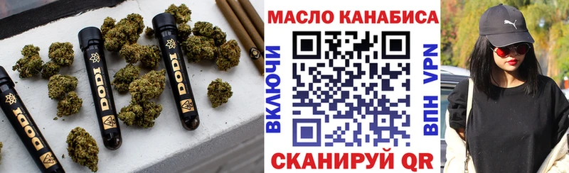 ТГК Wax  цены наркотик  Суоярви 