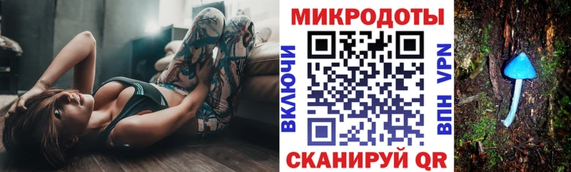 Псилоцибиновые грибы GOLDEN TEACHER  Суоярви 