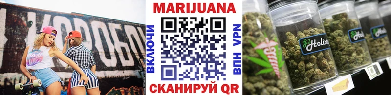 МЕГА маркетплейс Суоярви Бошки Шишки Amnesia маркетплейс наркотические препараты закладки